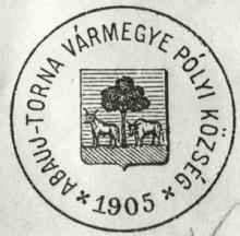 Pečať obce Poľov zo zbierky štátneho archívu v Košiciach. Odtlačok pečatidla z roku 1905 s kruhopisom "vpravo dole medzerník, ABAUJTORNA VÁRMEGYE PÓLYI KÖSZÉG, vľavo dole medzerník." Uprostred v štíte listnantý strom na pažiti. Na stranách: vpravo stojí vôl otočený vpravo, vľavo stojí vôl otočený vpravo. Čiernobiele grafické prevedenie pečate z roku 1839. Šrafovanie určuje modrú a zelenú farbu štítu.