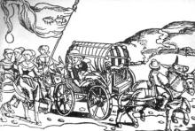 Cestovanie v minulosti. Tento drevoryt je síce staršieho dáta, ako udalosti roku 1604 opisované v našom seriáli, v podstate však dobre vystihuje slasti a strasti cestovania v časoch, keď najčastejším dopravným prostriedkom boli vlastné nohy a jedinou "motorizáciou" kone. Iba výber dopravných prostriedkov bol pestrejší. Vozov a saní bola celá paleta, od rýchlych ľahkých konštrukcií až po objemné a ťažké kupecké vozy, akési kamióny svojich čias. Vznešená dáma na obrázku sa vezie vo vzdušnom kočiari krytom plá